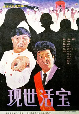 狠狠澡