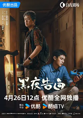 欧美日韩亚洲国产一区二区综合
