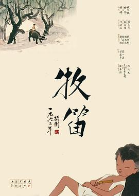 亚洲国产精品爱久久久久电影网站