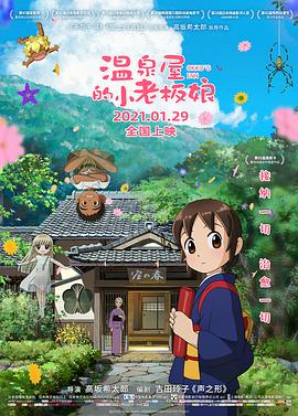 爱视频福利网