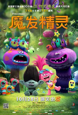 免费日韩毛片