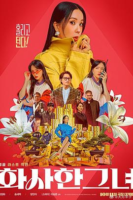 国产精品三级av