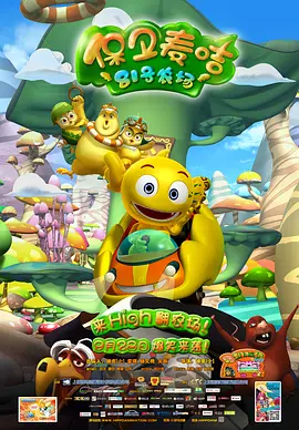亚洲精品手机在线观看