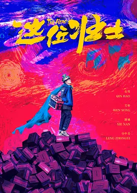 日韩在线第一区