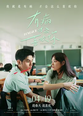 亚洲综人网