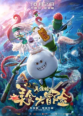 亚洲三区视频在线观看