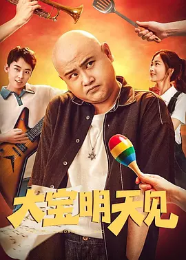 男女在线观看
