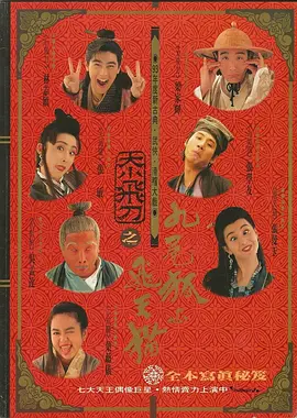 欲奴第二季在线观看欧美