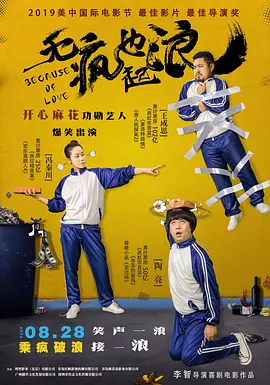 日韩精品国产
