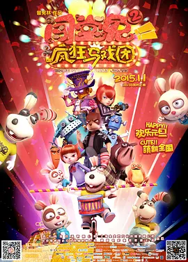 日韩在线综合