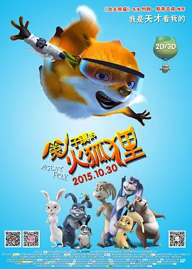 欧美视频在线观看一区