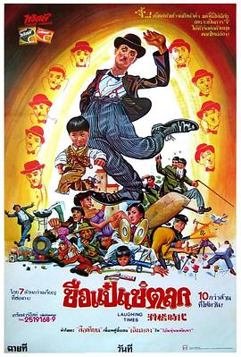 中文字幕18页