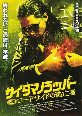 日韩精品久久久免费观看四虎