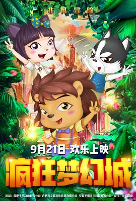 年轻妈妈2