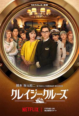 午夜国产小视频