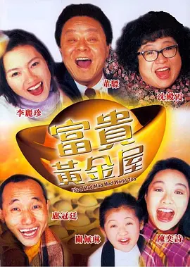 欧美日一区二区三区