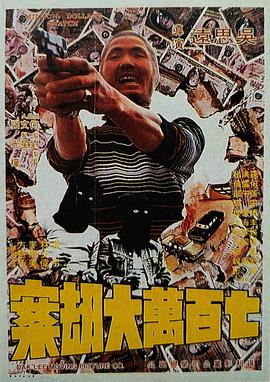 伊人久久亚洲综合天堂