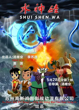 成人午夜在线观看