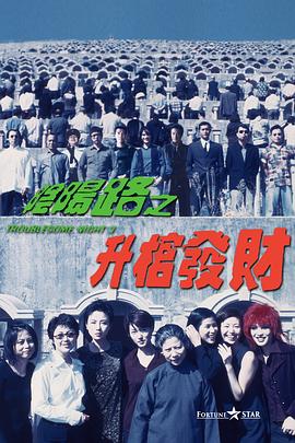 中文字幕视频在线免费观看