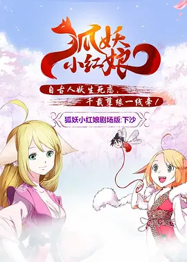 女人天堂av