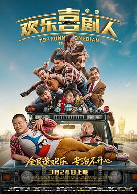 一区二区精品在线观看