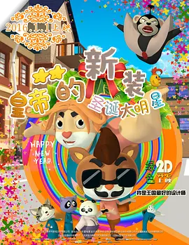 老奶奶性视频