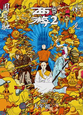 精品国产日韩亚洲一区91