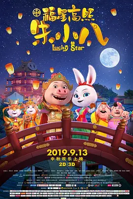 国产综合亚洲欧美日韩一区二区