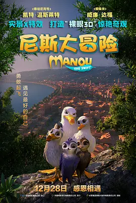 免费观看拍拍1000线观看