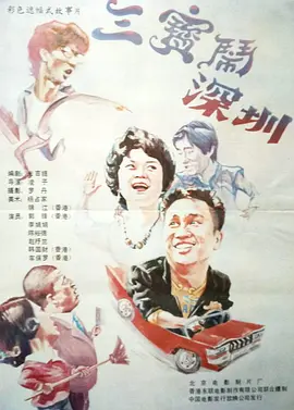 亚洲私人影院