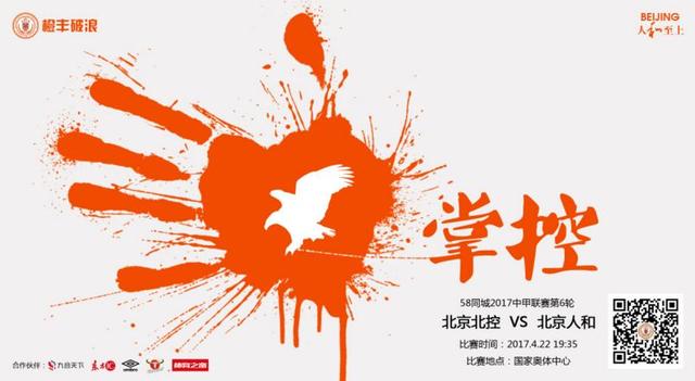 国产精品三级在线