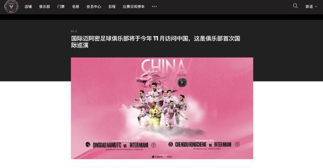 国产视频在线观看免费