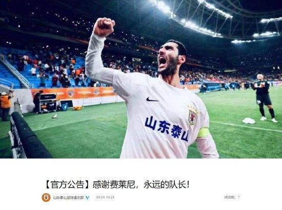 父母的性欲不满