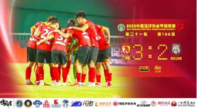 麻豆射区