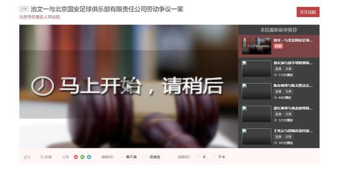 亚洲欧美日韩在线一区