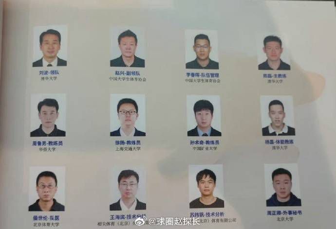色综合天天综合给合国产