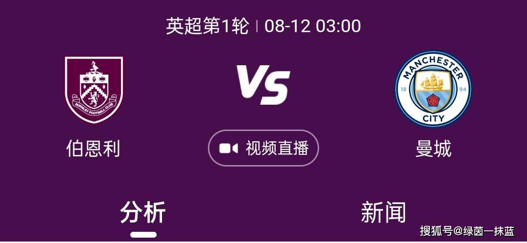 国产精品日本一区二区在线看