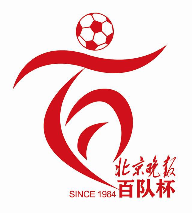疯狂撞击同学白丝麻麻