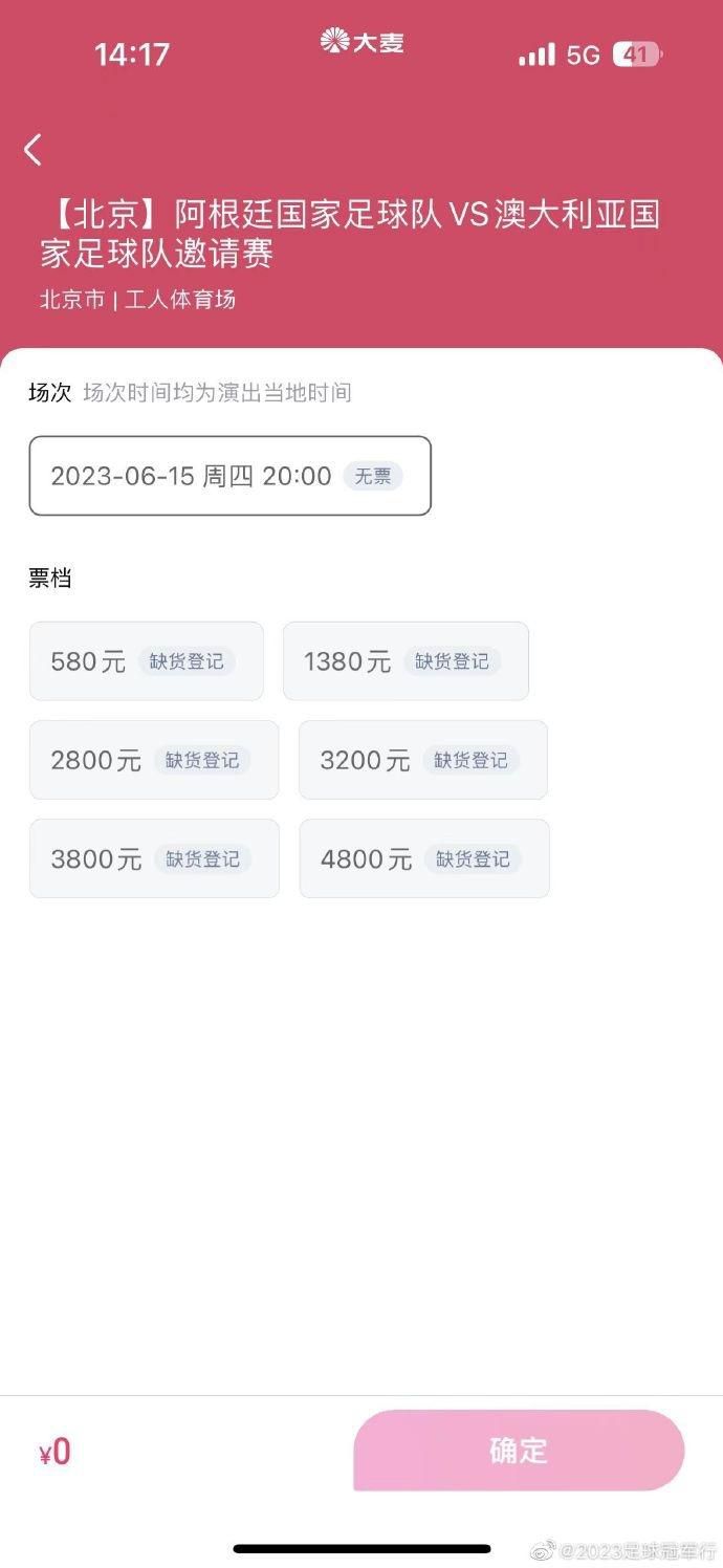 岳母的关爱