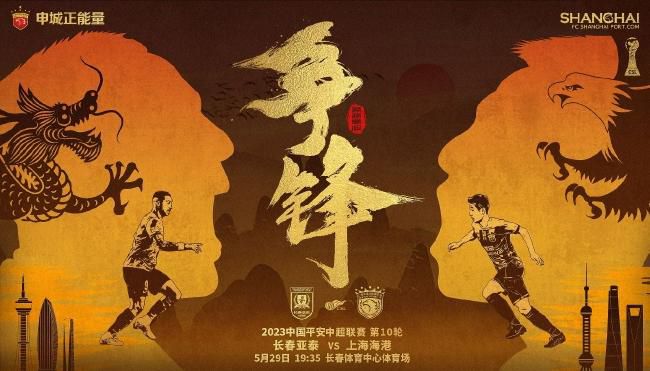 色播视频在线观看免费播放