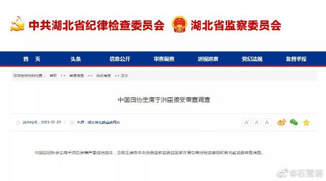 操肥胖女人