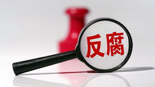 黄色污片