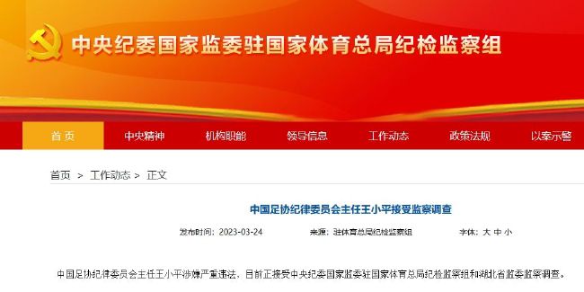 无极色影院