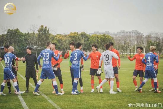 下游时代