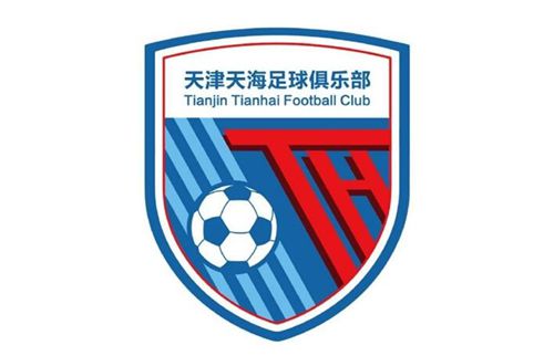 国产成人免费高清激情视频