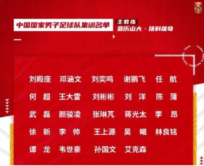 国产激情久久久久