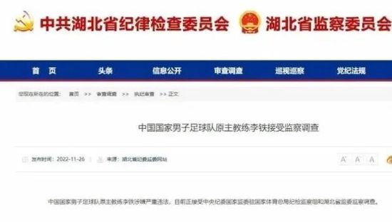 亚洲综合日韩精品欧美综合区