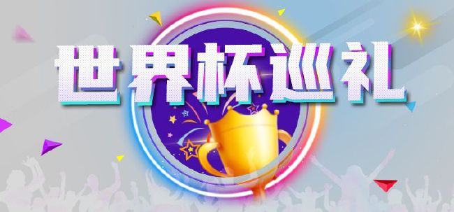 免费国产高清视频