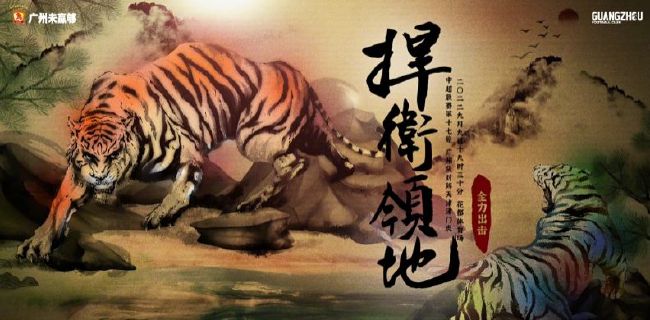 漂亮姐姐免费观看完整版电视剧