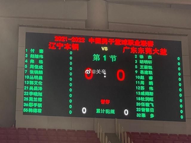 在线国产视频一区